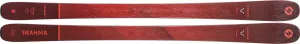 2021 Blizzard Braham 88 Skis