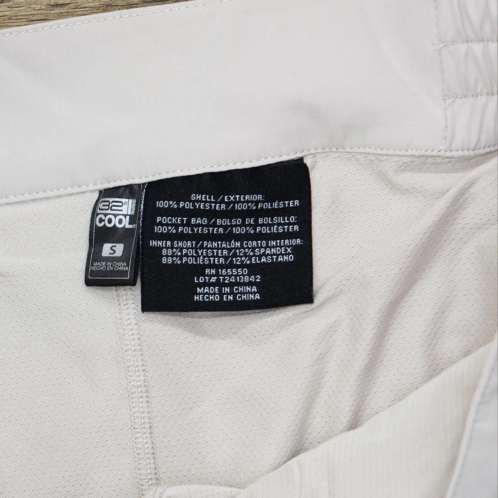 32 Degrees Cool Womens Lightweight Tech Skort 1745837 Beige Brown S