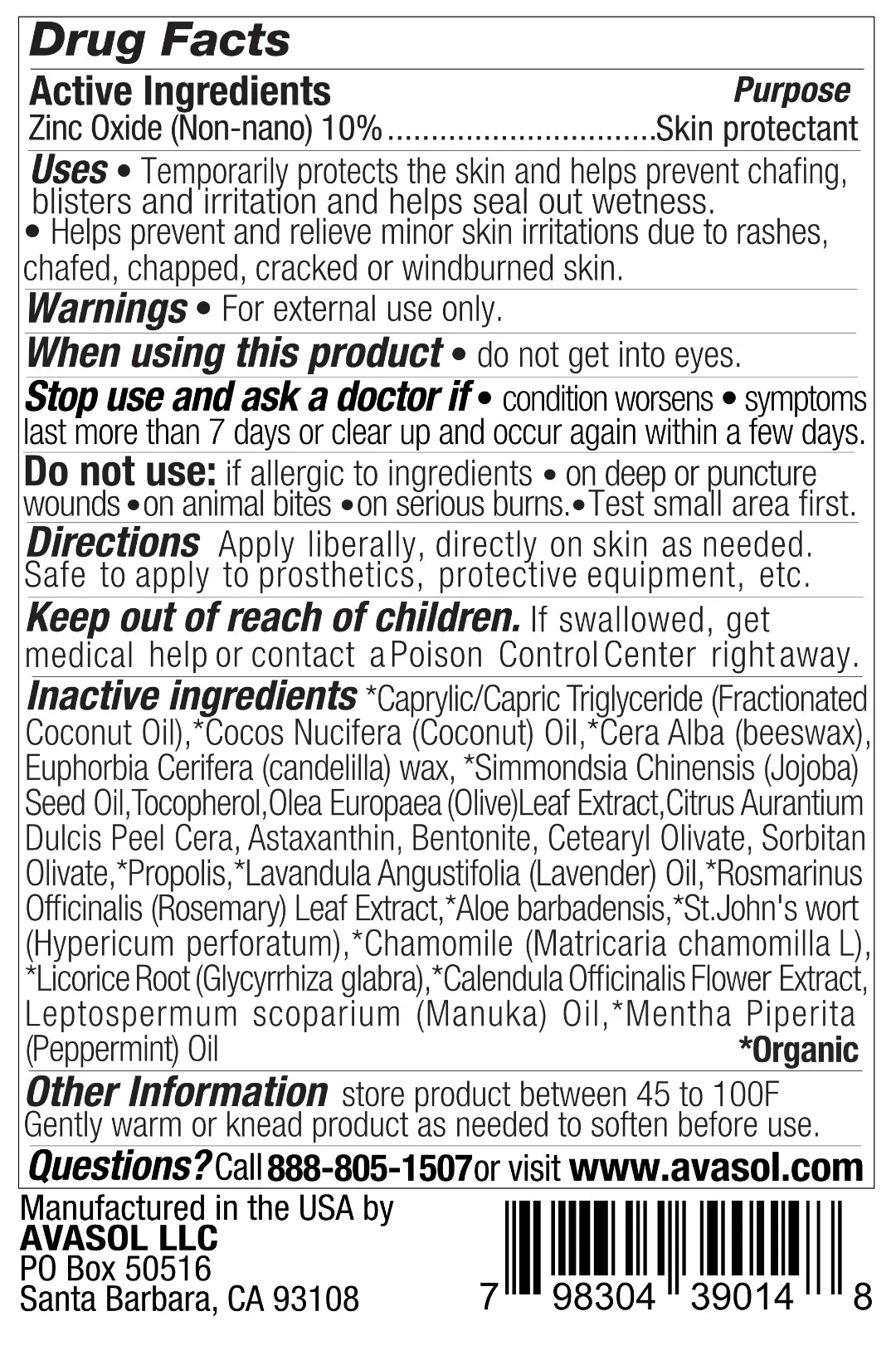 Barrier Cream - Skin Protectant