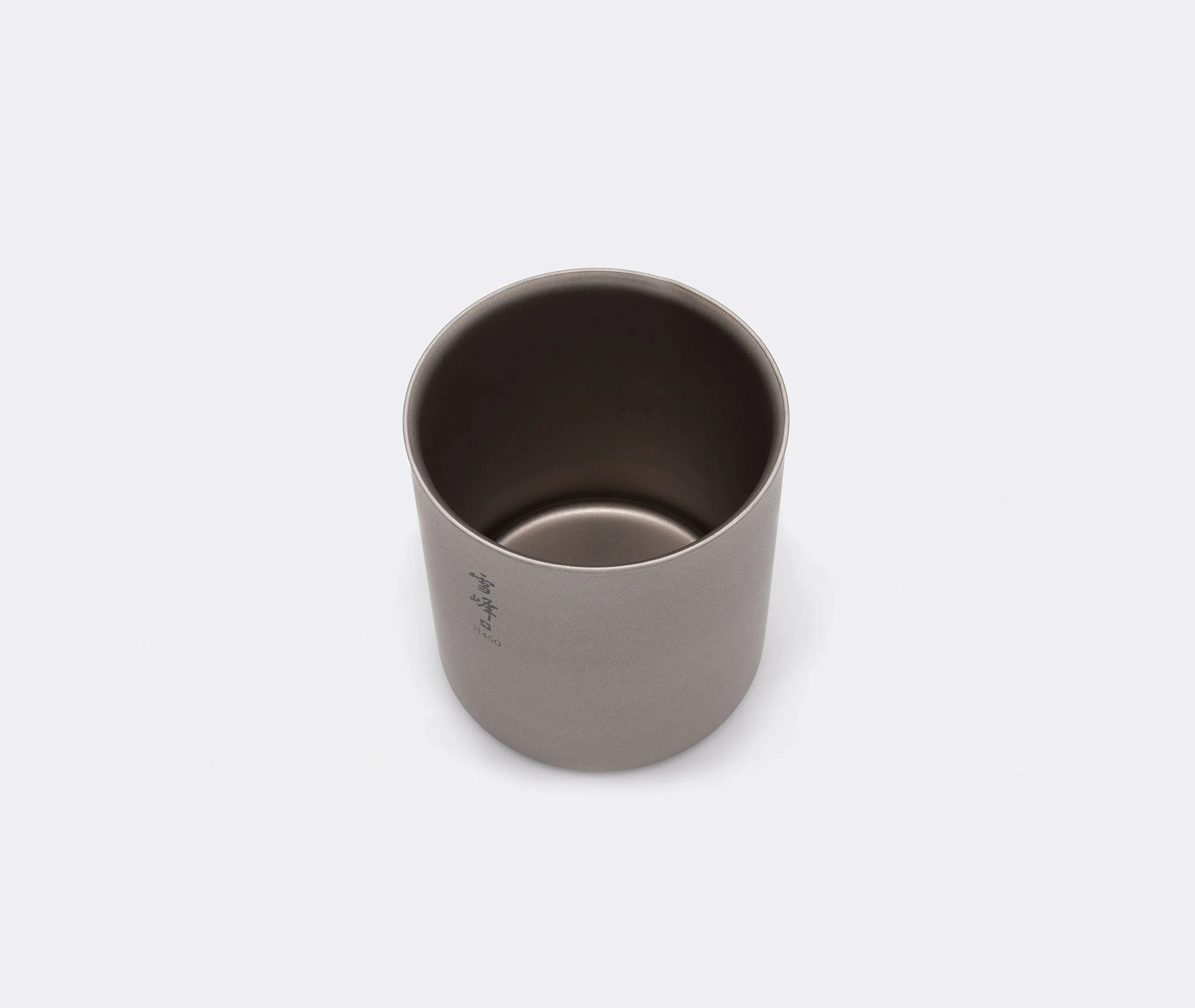 H450 Stacking Mug