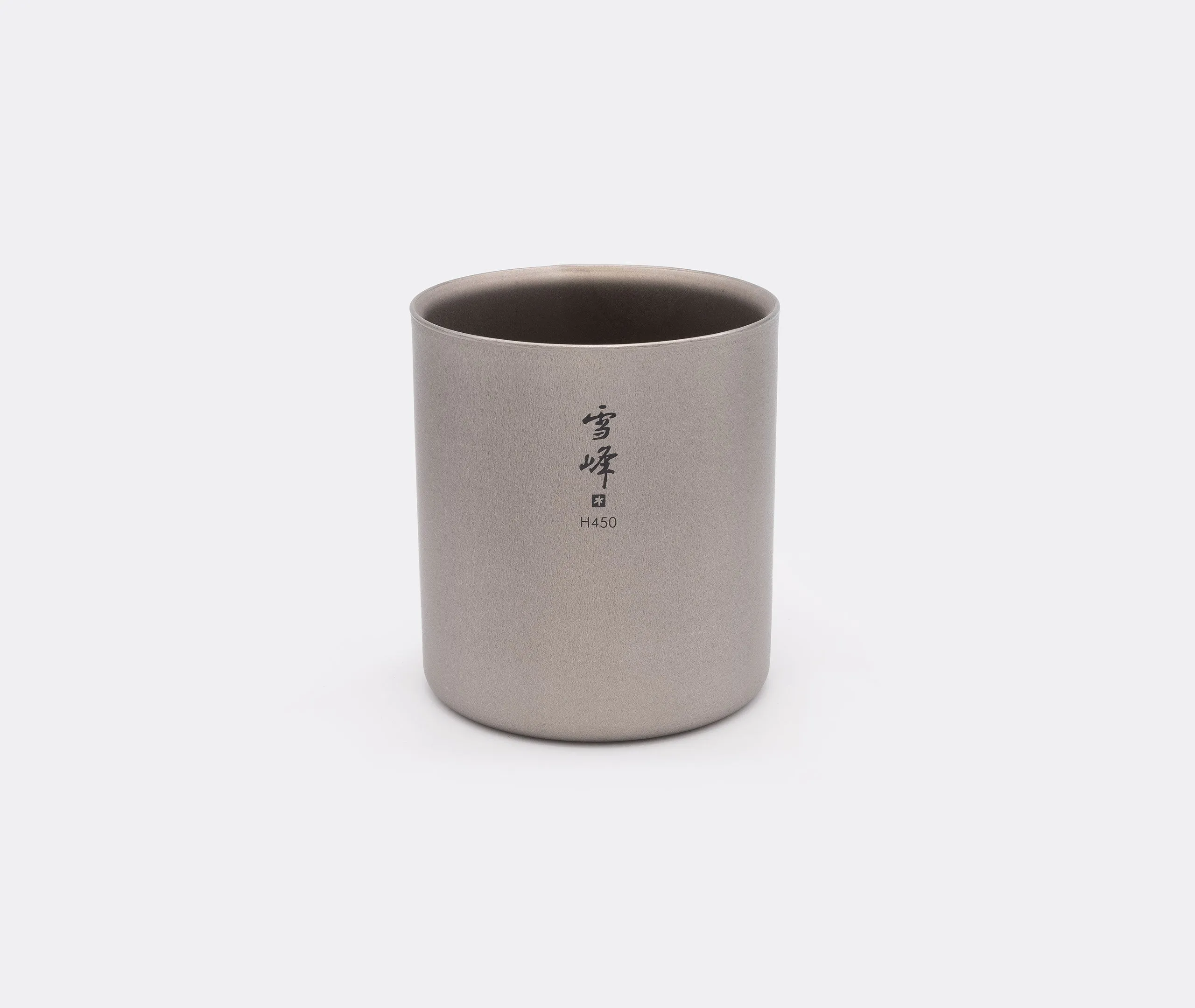 H450 Stacking Mug