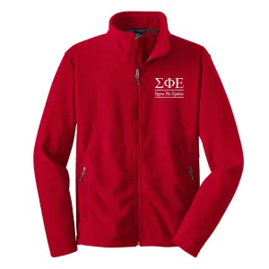 Sigma Phi Epsilon Fleece Jacket