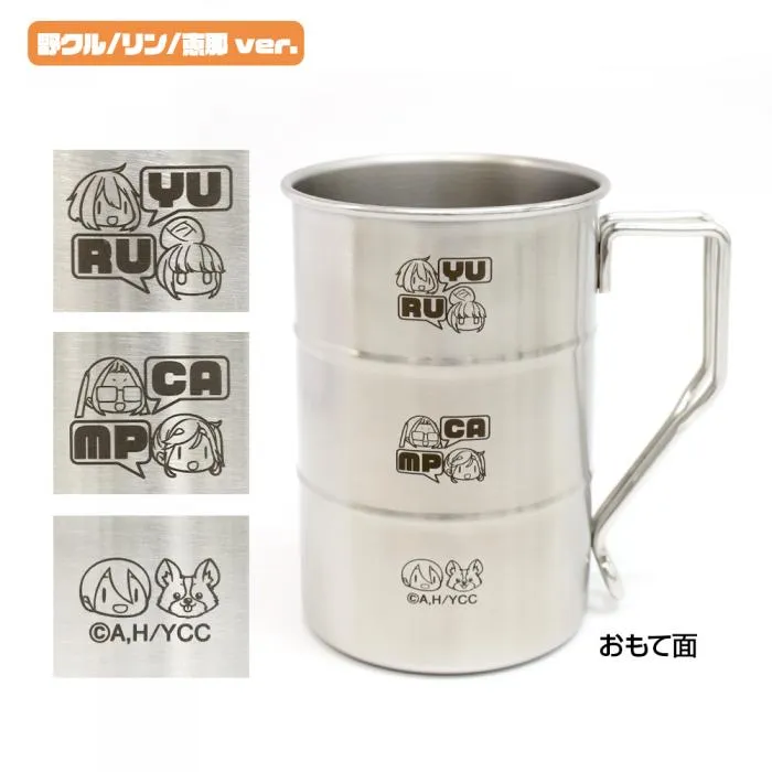 YURU CAMP x DRESS Drum Can Mug
